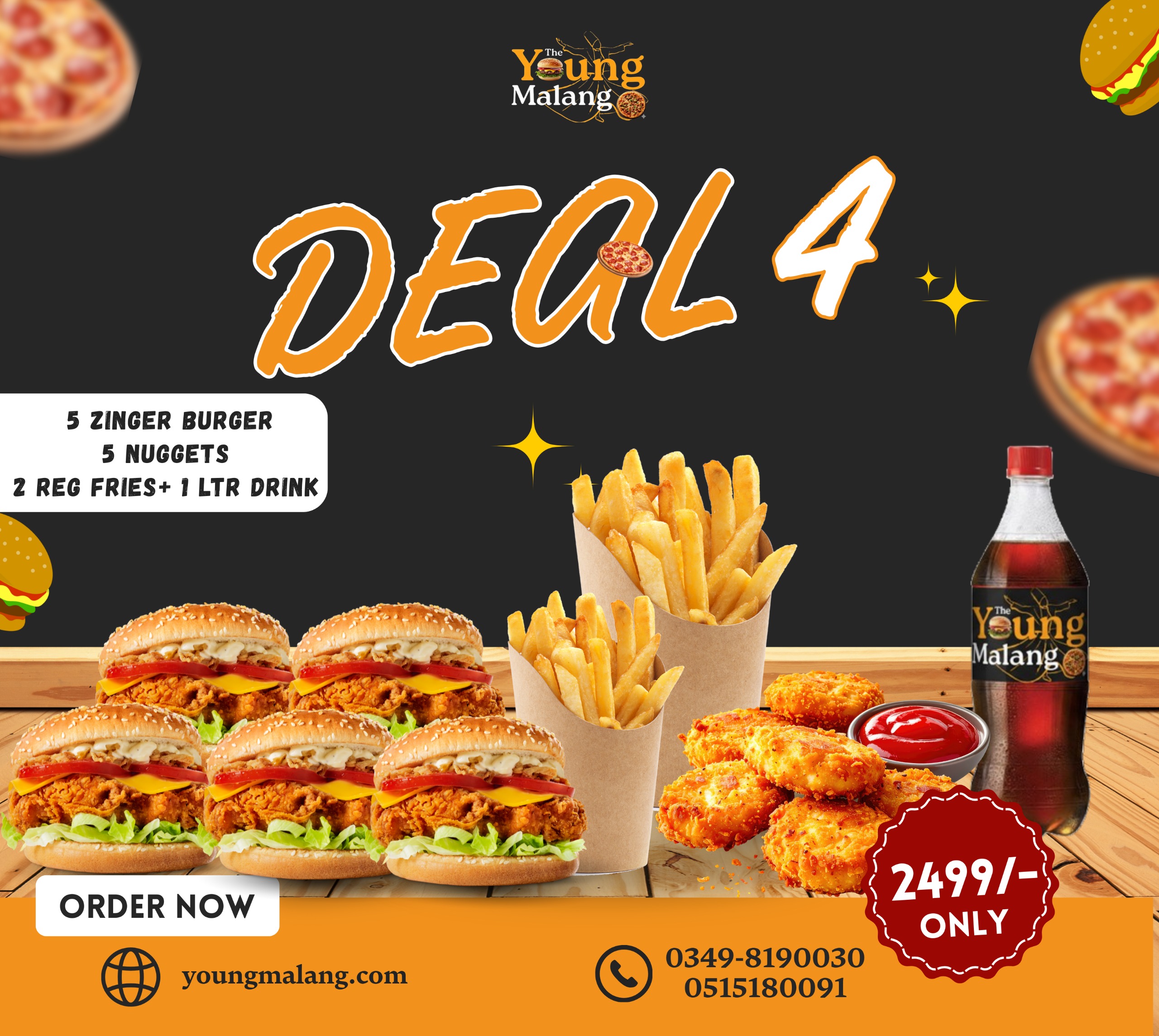 deal 4